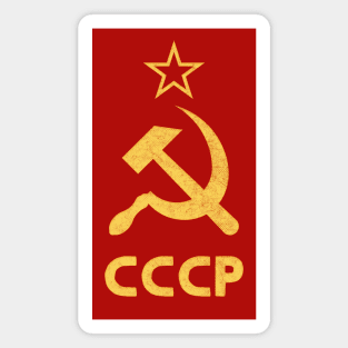 CCCP ///////// Soviet Vintage Style Design Magnet